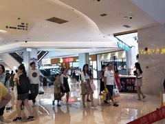 -鲍师傅糕点(国金街店)