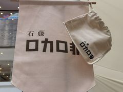 -仲盛世界商城