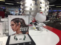 -匯智光华书店(首都机场T3店)