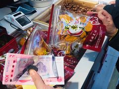 -阿男野栗王(金门路店)