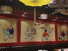 -吉祥春饼·烤鸭(国贸店)