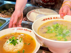-王全兴鸡血汤鸡汤饭(交通路店)