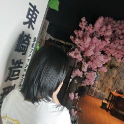 -UN·SAKA 右嗯造型