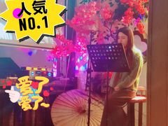 -蘭葶花酒馆(鼓楼店)