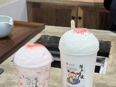 -李山山茶事(景枫店)