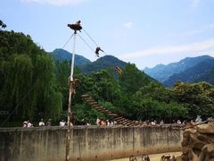 -西安秦岭野生动物园