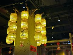 -破三川·新川菜(静安大融城店)