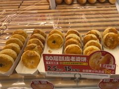-味多美蛋糕(六里桥店)
