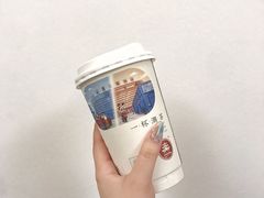 -一杯潮茶·专注潮汕茶饮(十二中创始店)