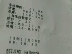 -兔途体检(十里堡青年路店)