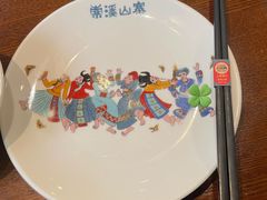-索溪山寨·湘西饮食文化博物馆(标志门店)