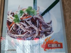 -天兴居(鲜鱼口街店)