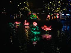 -水磨沟公园