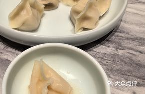 Pork and Celery Dumplings