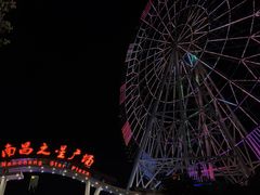 -南昌之星摩天轮