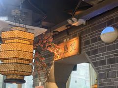 -越城记黑鱼煲(福侨大厦店)