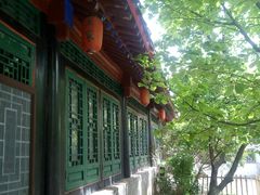 -王家大院