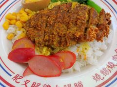 -永盛茶档·港式餐厅(桥北店)