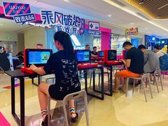 -吾悦广场(南京鼓楼店)