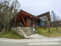 -山王坪喀斯特国家生态公园