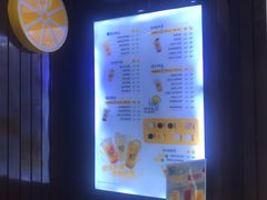 -快乐柠檬happylemon(丰台万达广场店)