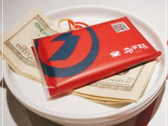 -蛙来哒(方圆荟店)