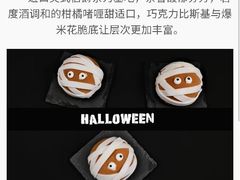 -MIMI FASO(古仓店)
