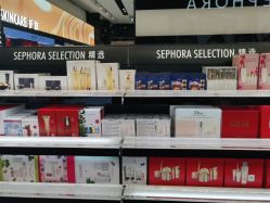 -丝芙兰Sephora
