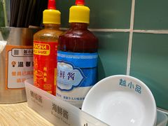 -越小品·越南餐厅(布吉万象汇店)