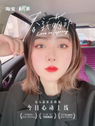 -天津伊美尔医疗整形美容专科医院