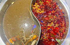 Premium Three-Fresh Yinyang Hot Pot