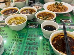 -令氏家外家周秦食府(高新店)