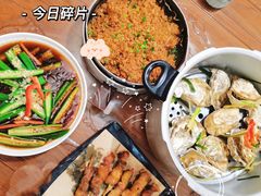 -孙府大院(步行街店)