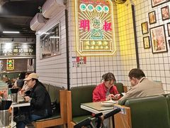 -西关明记肠粉(荔枝湾店)
