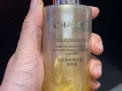 -利群胶州购物广场(澳门路店)