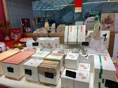 -阮大兴糕团(滨江宝龙店)