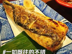 -王氏炉匠·烧鸟·居酒屋(双井店)