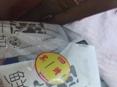 -盒马鲜生(新都心店)