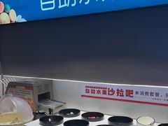 -豪享来牛排(经三店)