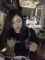 -和良形象