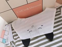 -COCO&DEZOm(CityOn熙地港店)