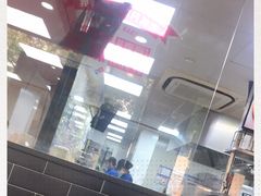 -达美乐比萨(双阳支路店)