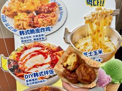 -阿亲家·韩式无限烤肉(春熙路店)