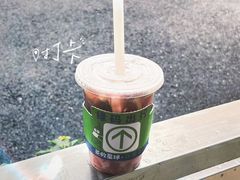 -茶救星球·蔬果茶(福田水围店)