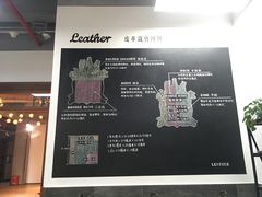 -观澜湖手艺工场·陶艺·吹玻璃·拼豆