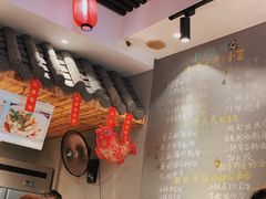 -爆炸头阿姨小四川正宗川味小吃(无任何分店)