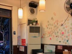 -慕寿司(大宁路店)