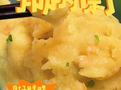 -弘烨 贵州酸汤 鱼火锅(东财店)