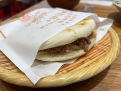 纯瘦肉肉夹馍-陇上秦轩biangbiang面(萧山万象汇店)
