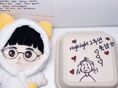 -鹿里烘焙LulyBaking(东二环泰禾广场店)